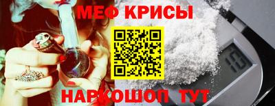 гашиш Азнакаево
