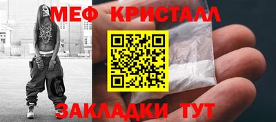 прущий лед Абакан