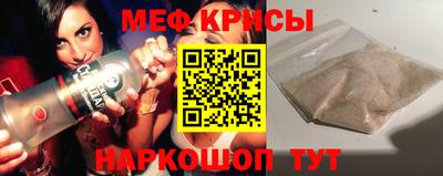 гашиш Азнакаево
