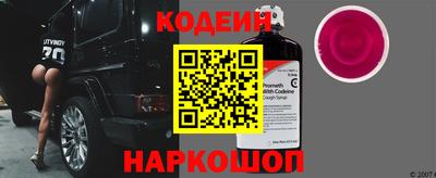 гашиш Азнакаево