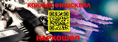 прущий лед Абакан