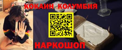 PSILOCYBIN Среднеуральск
