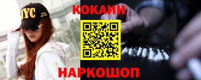 гашиш Азнакаево