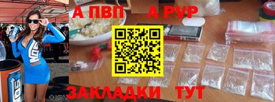 прущий лед Абакан