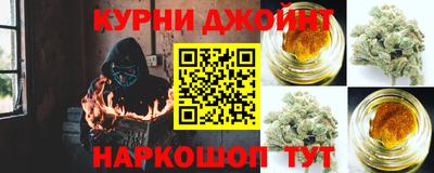 гашиш Азнакаево