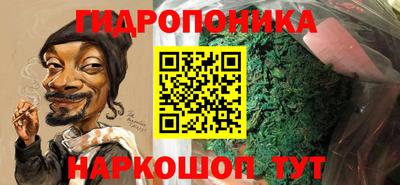 прущий лед Абакан