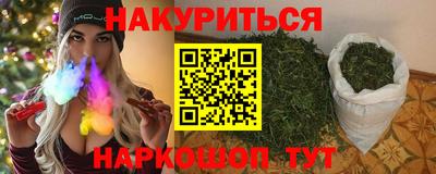 гашик Абинск