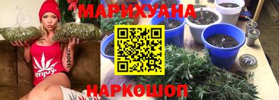 прущий лед Абакан