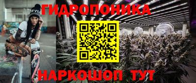 гашиш Азнакаево