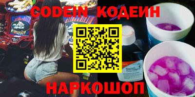 прущий лед Абакан