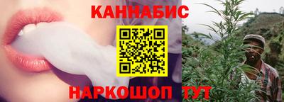 прущий лед Абакан