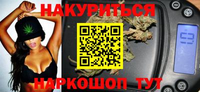 прущий лед Абакан