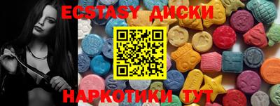 гашиш Азнакаево
