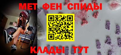 MDMA Ставрополь