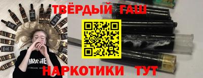 прущий лед Абакан
