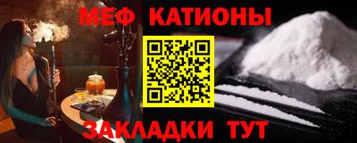 прущий лед Абакан