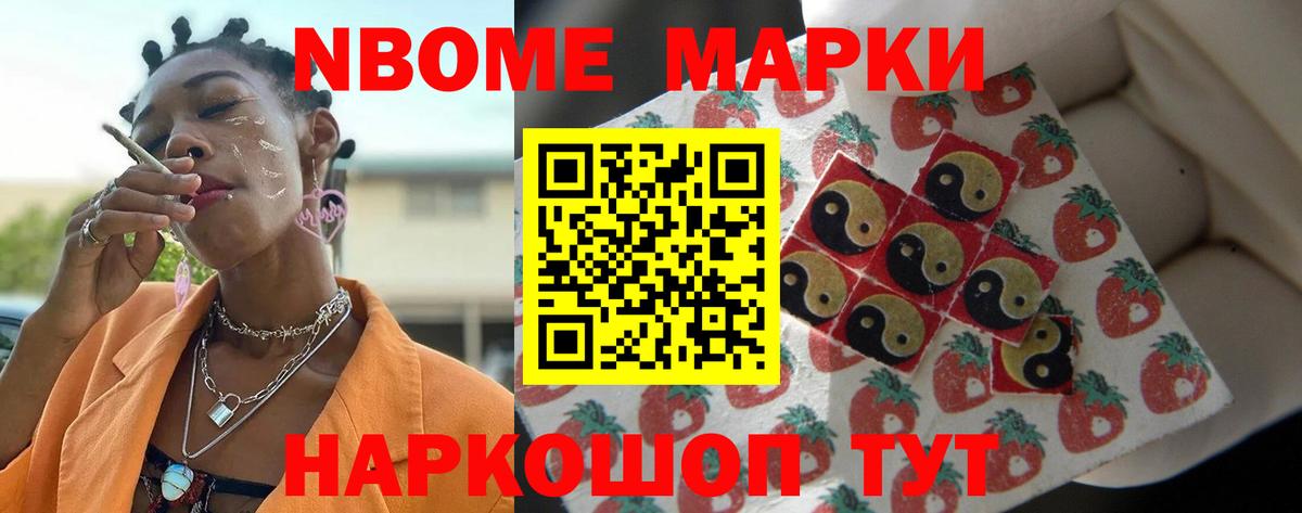 Лсд 25 экстази кислота Амурск